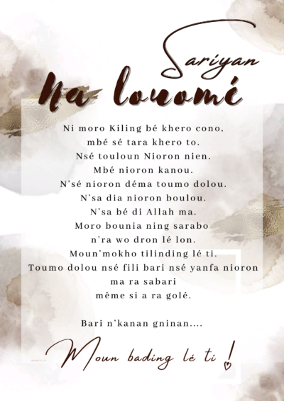 Affiche "notre maison " – Image 4
