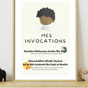 Mes Invocations